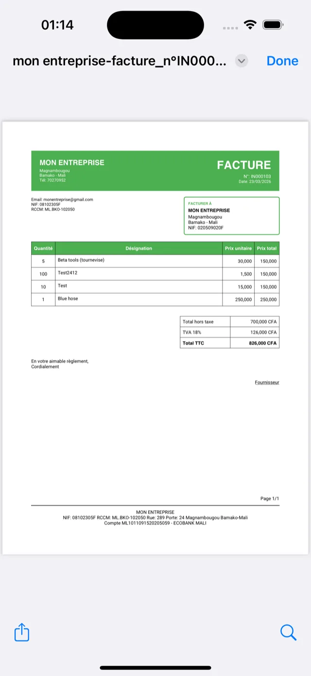 Écran Documents PDF de l'application Nkabaara